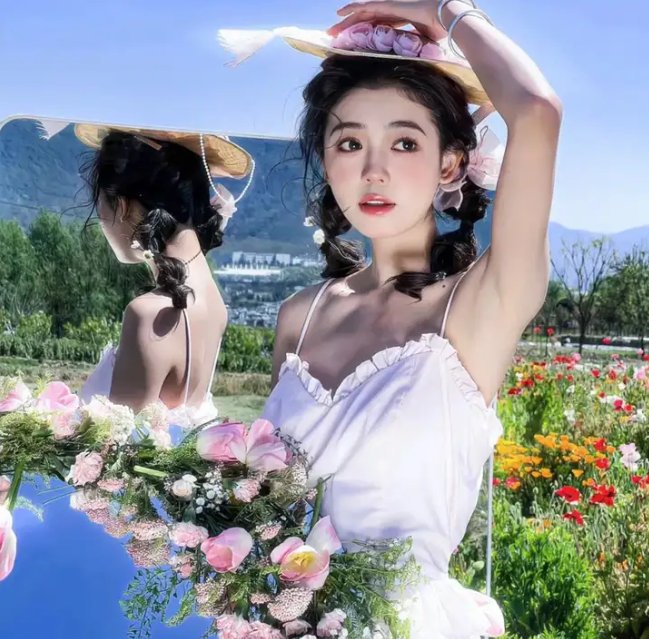 情火